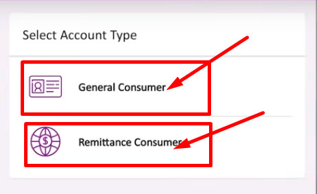 রকেট একাউন্ট খোলার নিয়ম 2026 রকেট একাউন্ট খোলার নিয়ম 2026