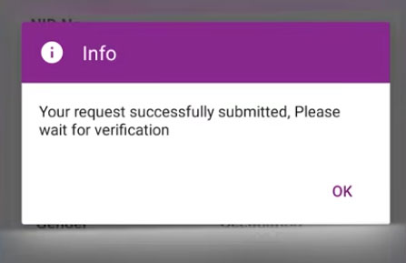 রকেট একাউন্ট খোলার নিয়ম 2026 রকেট একাউন্ট খোলার নিয়ম 2026