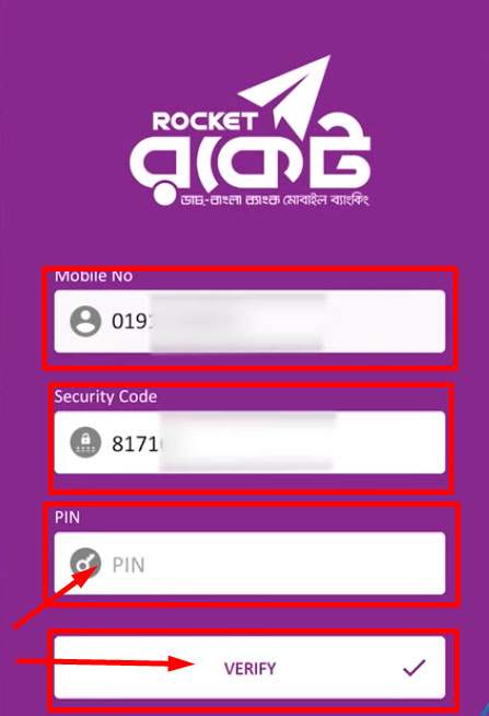 রকেট একাউন্ট খোলার নিয়ম 2026 রকেট একাউন্ট খোলার নিয়ম 2026