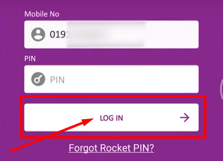 রকেট একাউন্ট খোলার নিয়ম 2026 রকেট একাউন্ট খোলার নিয়ম 2026